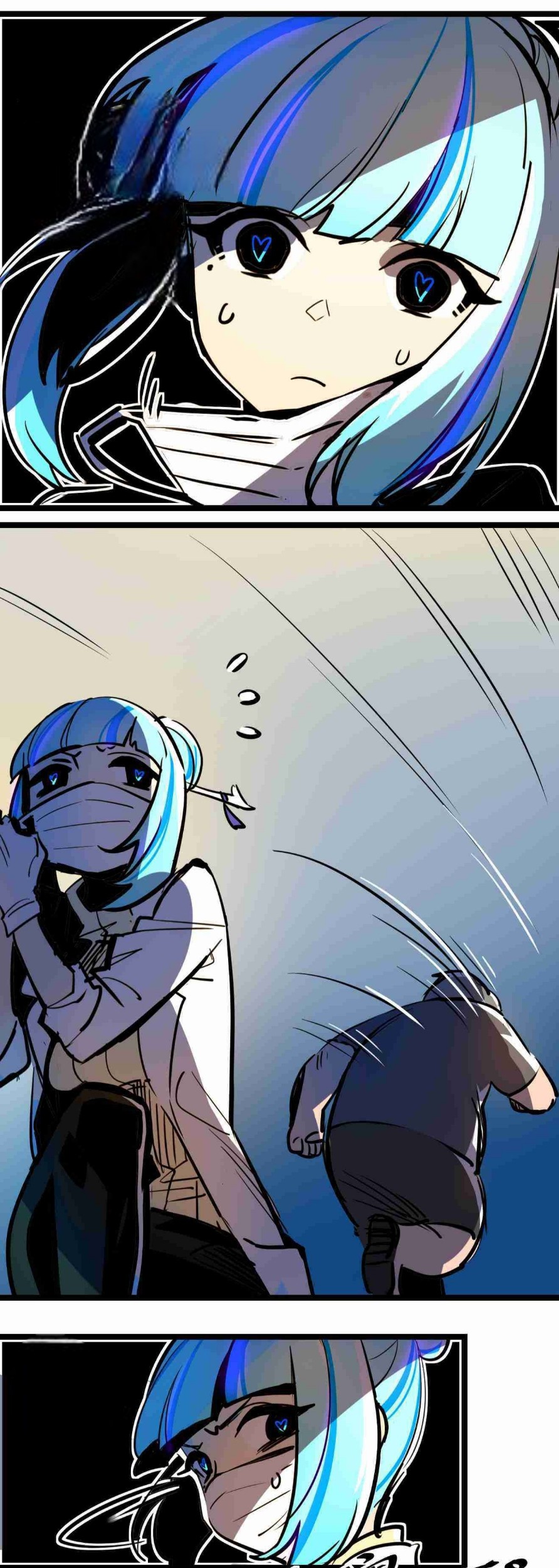 The Exploding Girl Chapter 5 - halaman 22