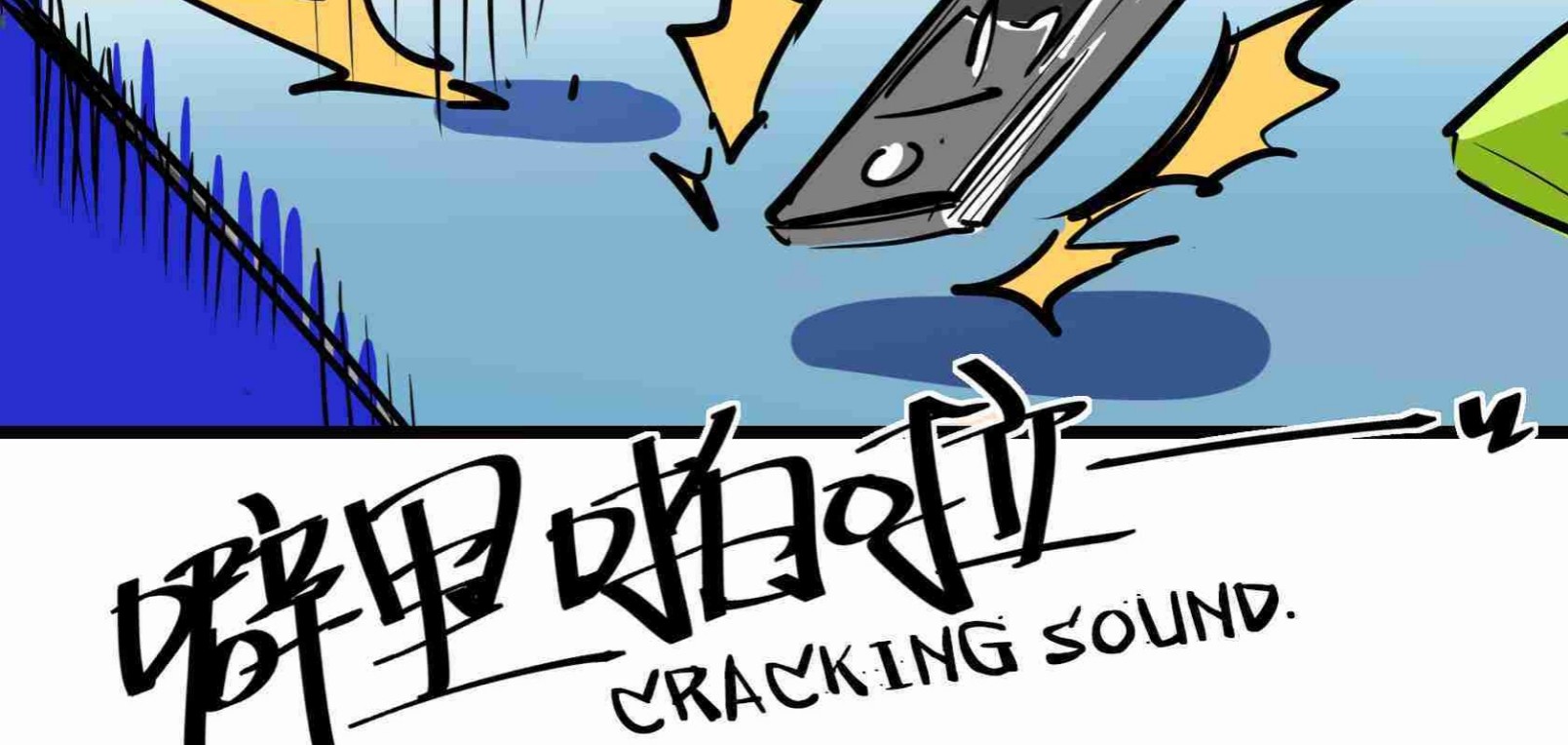 The Exploding Girl Chapter 5 - halaman 29