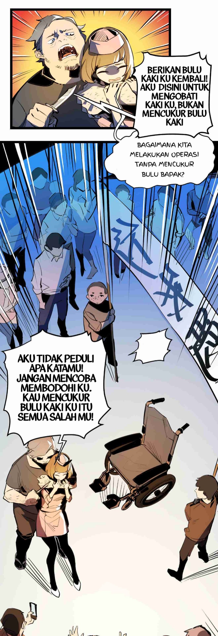The Exploding Girl Chapter 5 - halaman 6