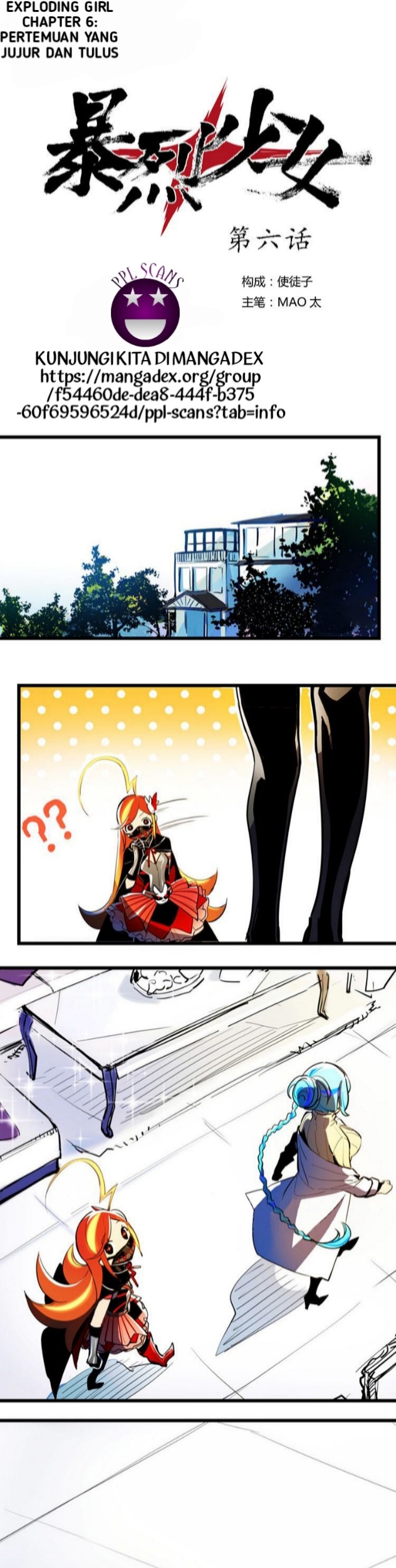 The Exploding Girl Chapter 6 - halaman 3