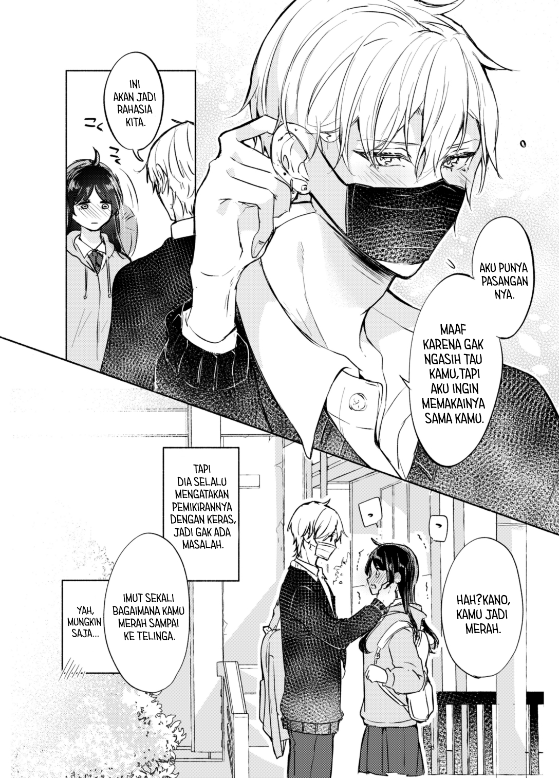 The Expressionless Boyfriend and the Quiet Girlfriend Chapter 0 - halaman 3