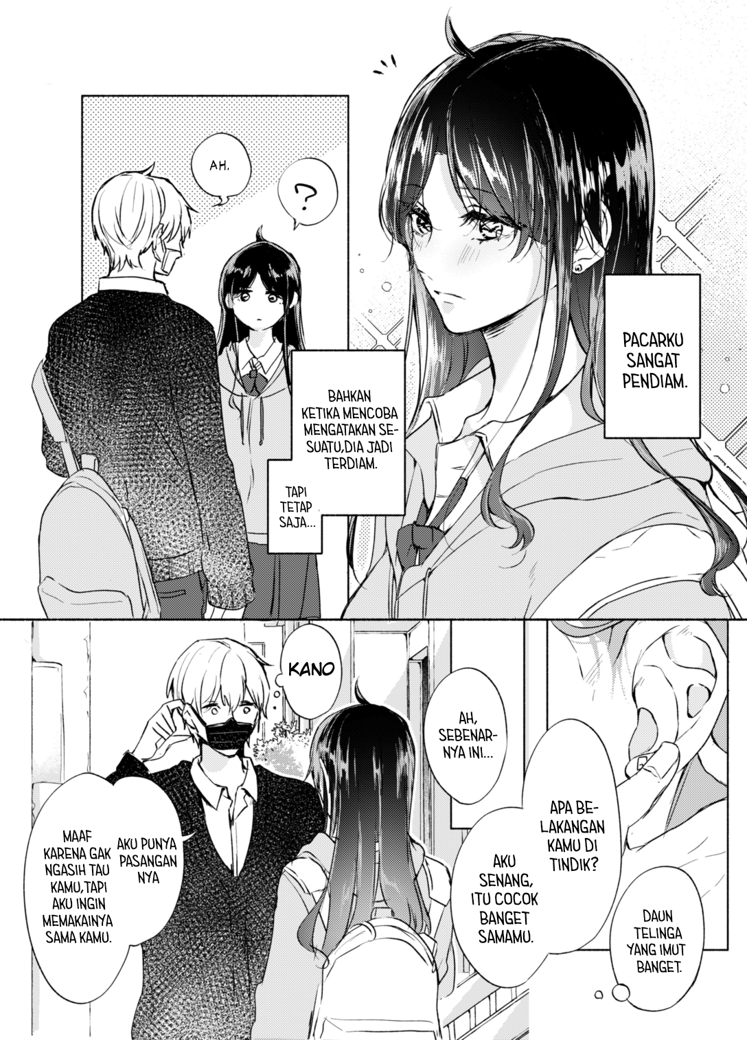 The Expressionless Boyfriend and the Quiet Girlfriend Chapter 0 - halaman 4