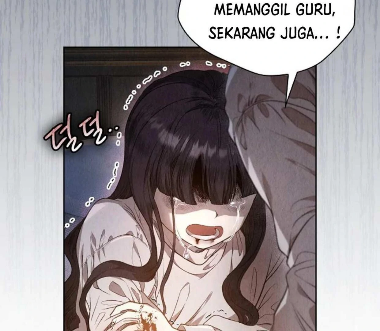 The Extra Decided to be Fake Chapter 1 - halaman 140