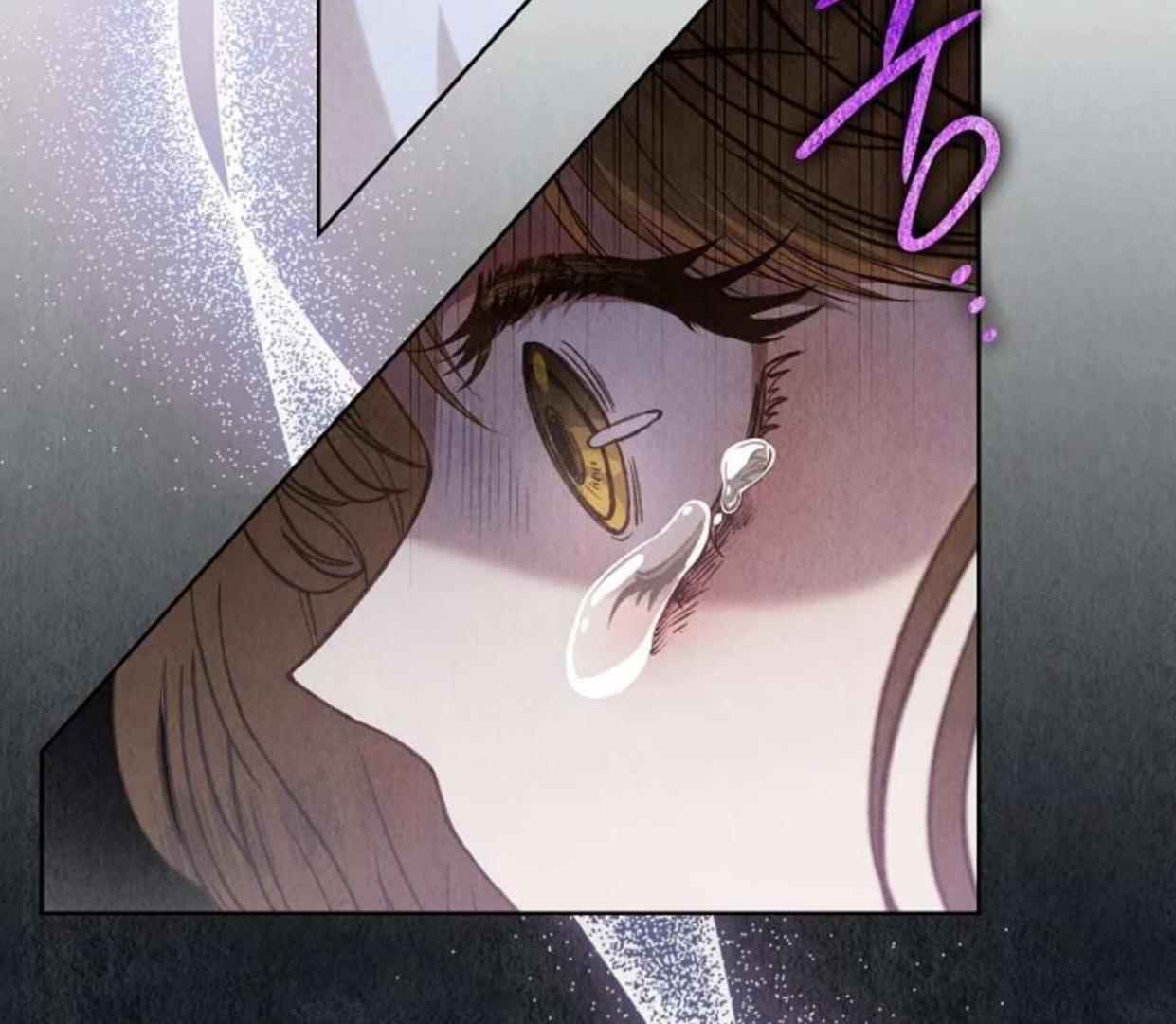 The Extra Decided to be Fake Chapter 1 - halaman 188