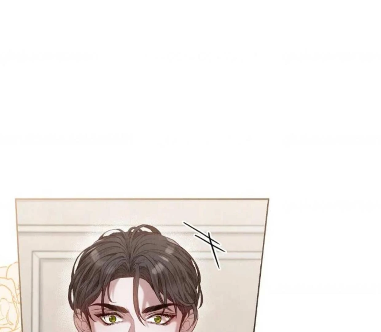 The Extra Decided to be Fake Chapter 1 - halaman 41