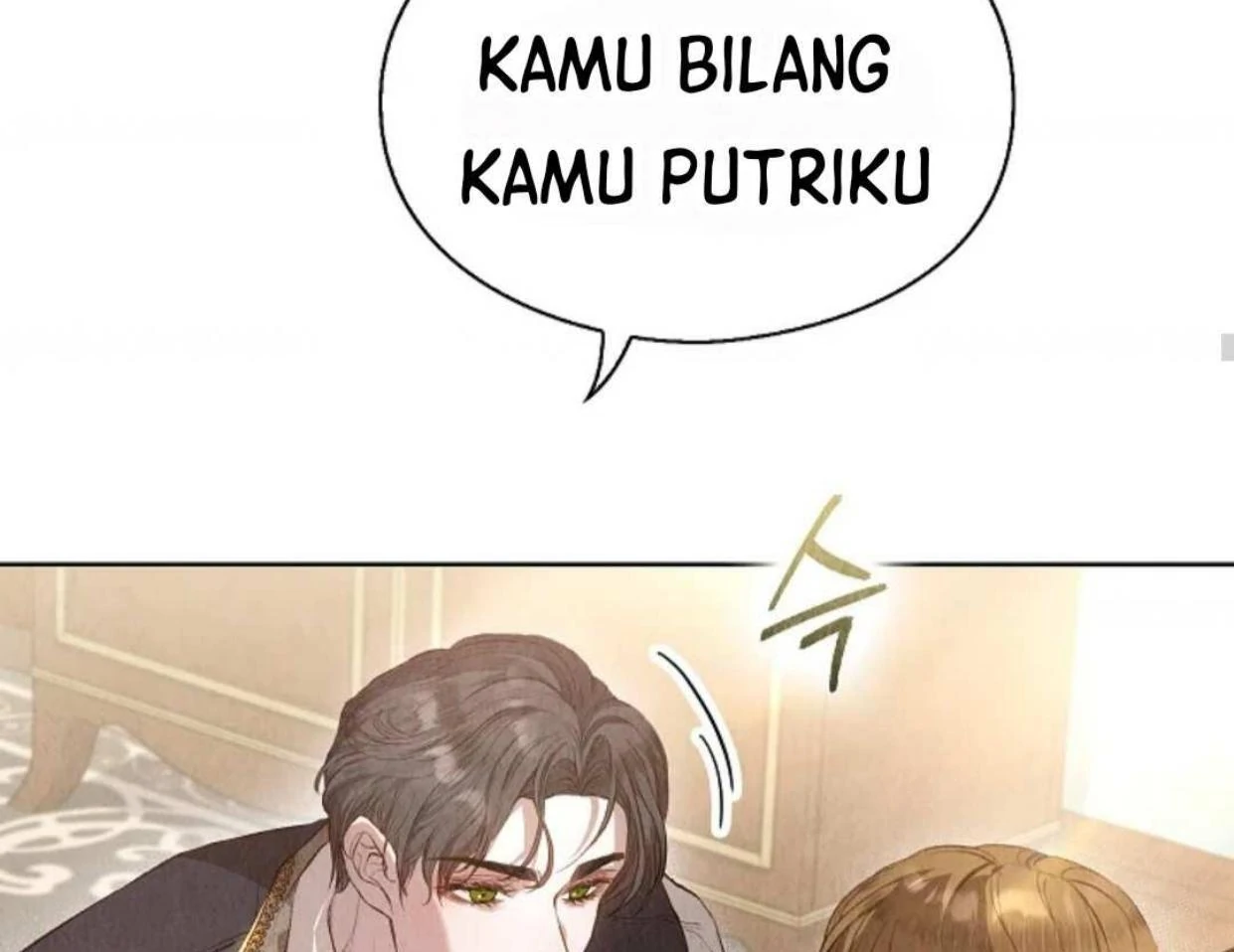 The Extra Decided to be Fake Chapter 1 - halaman 53