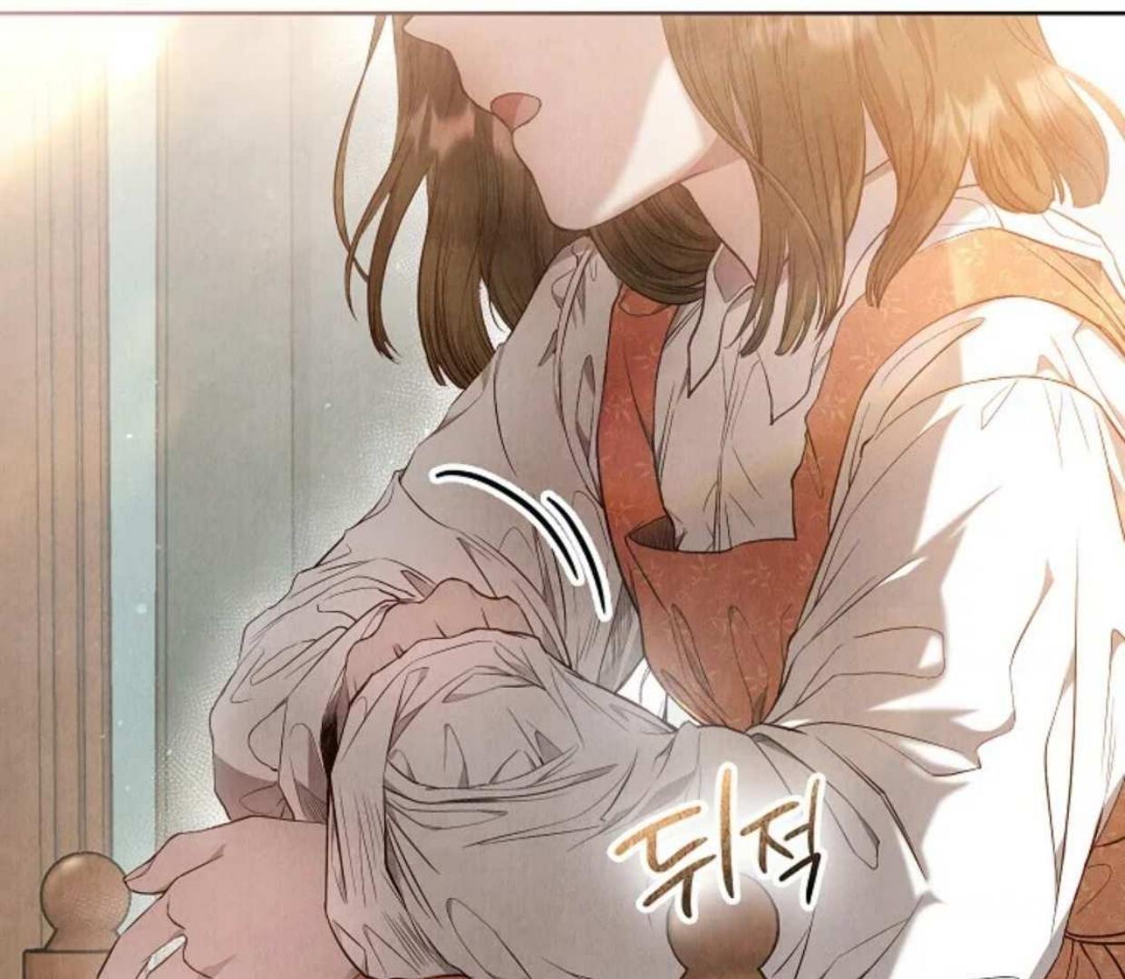 The Extra Decided to be Fake Chapter 1 - halaman 68