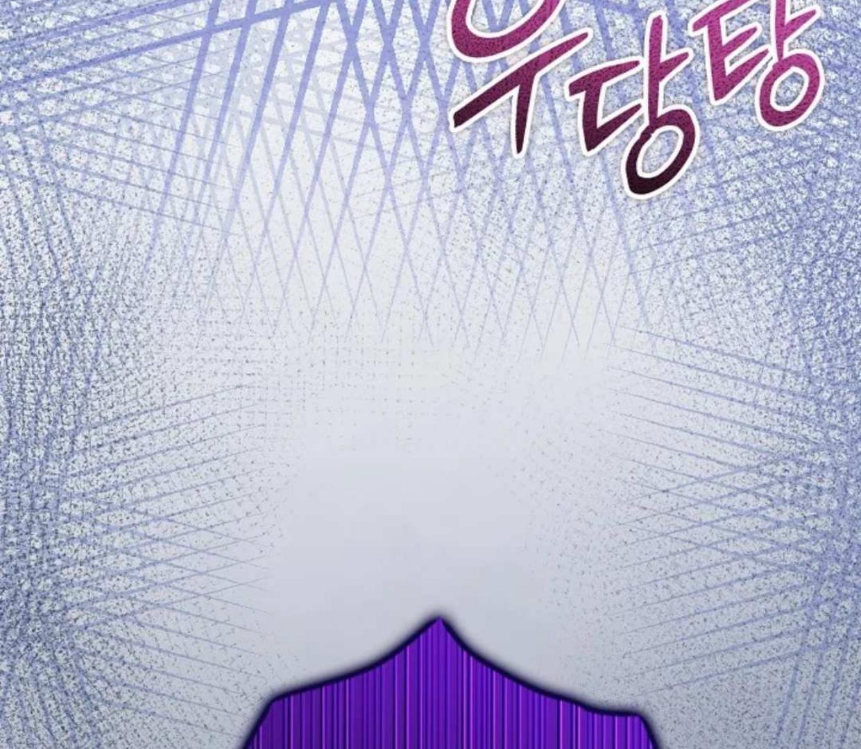 The Extra Decided to be Fake Chapter 10 - halaman 111