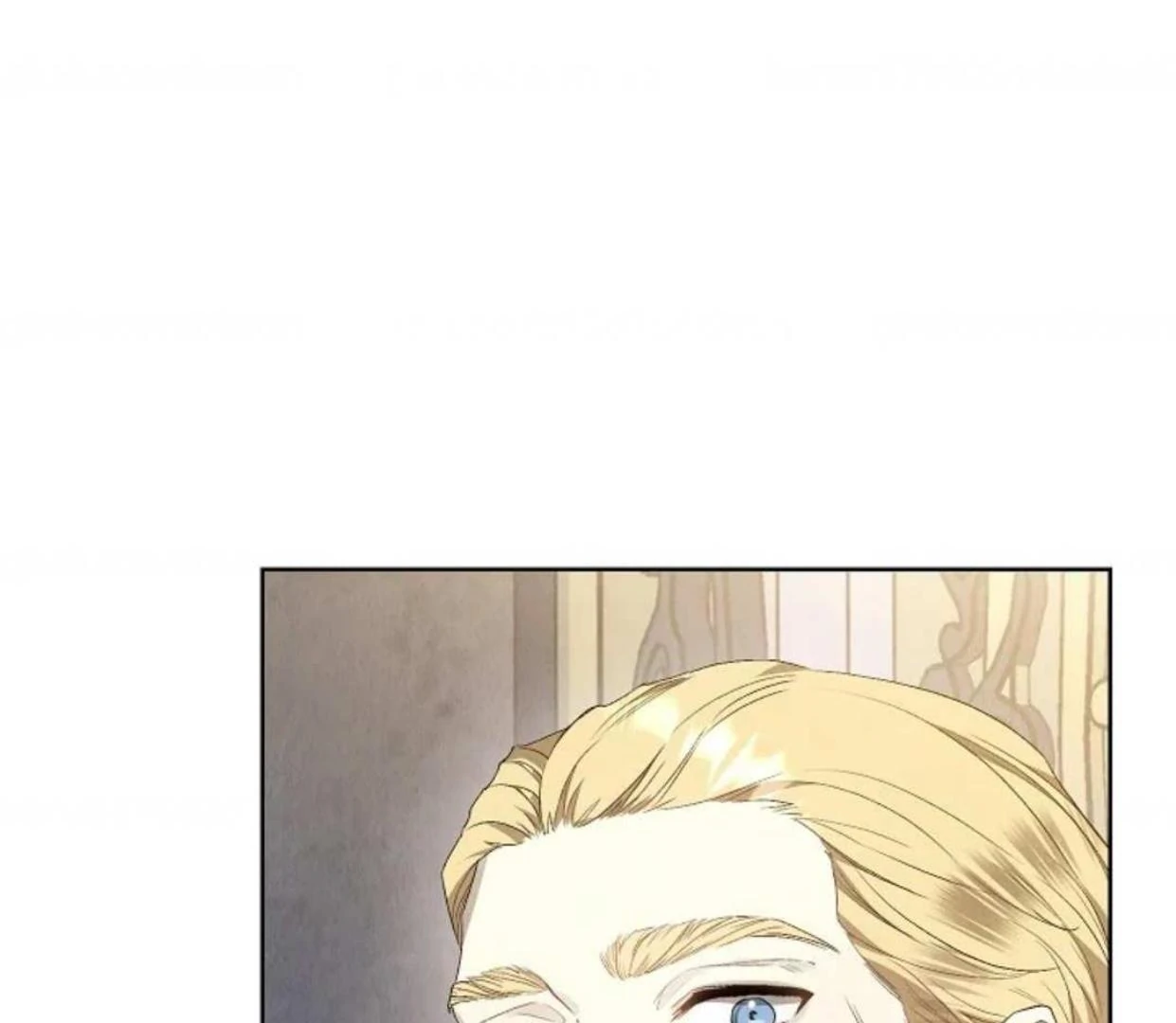 The Extra Decided to be Fake Chapter 10 - halaman 175
