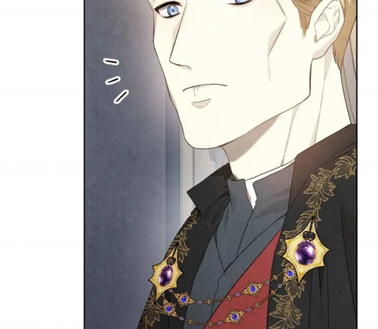 The Extra Decided to be Fake Chapter 10 - halaman 176