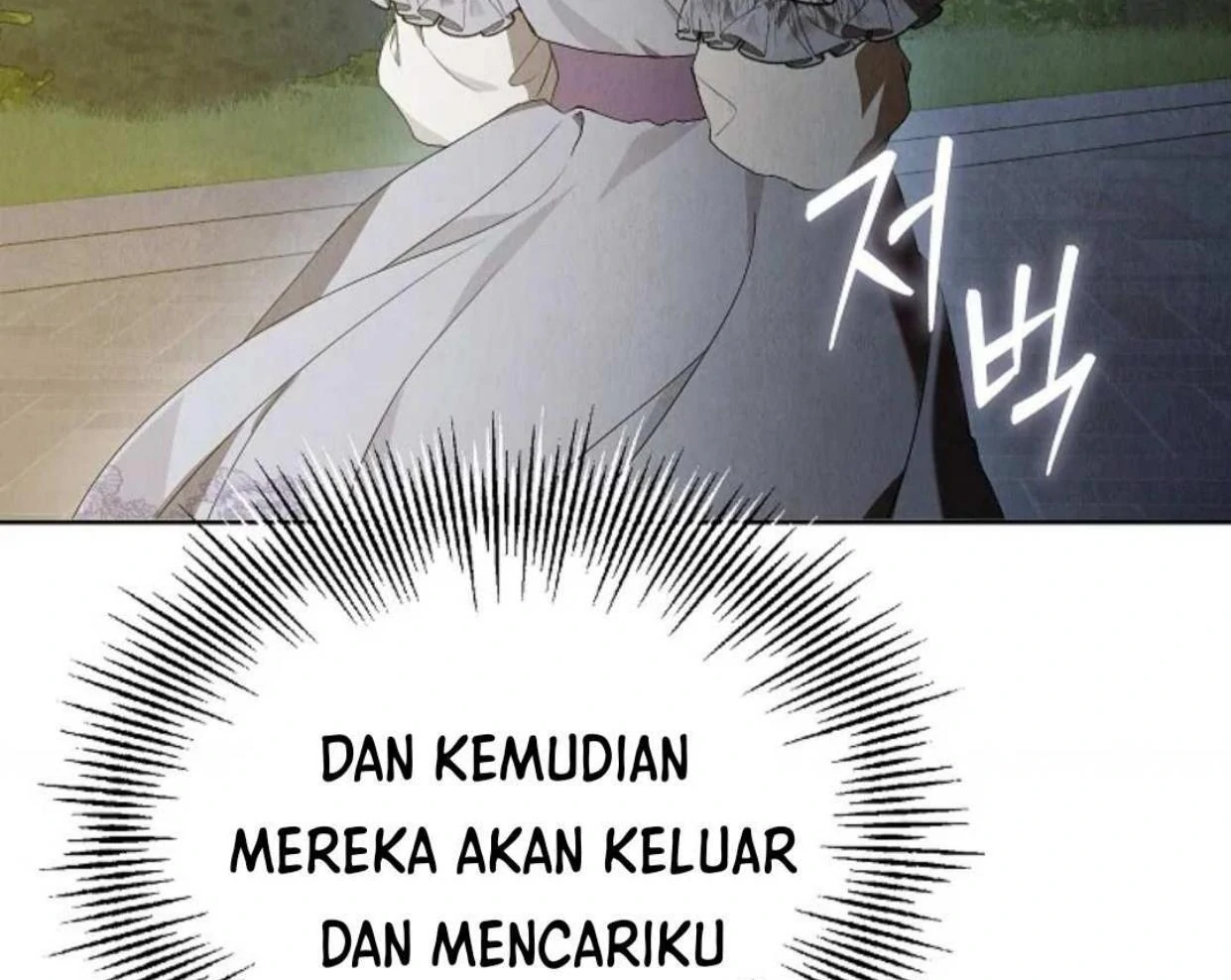 The Extra Decided to be Fake Chapter 10 - halaman 197