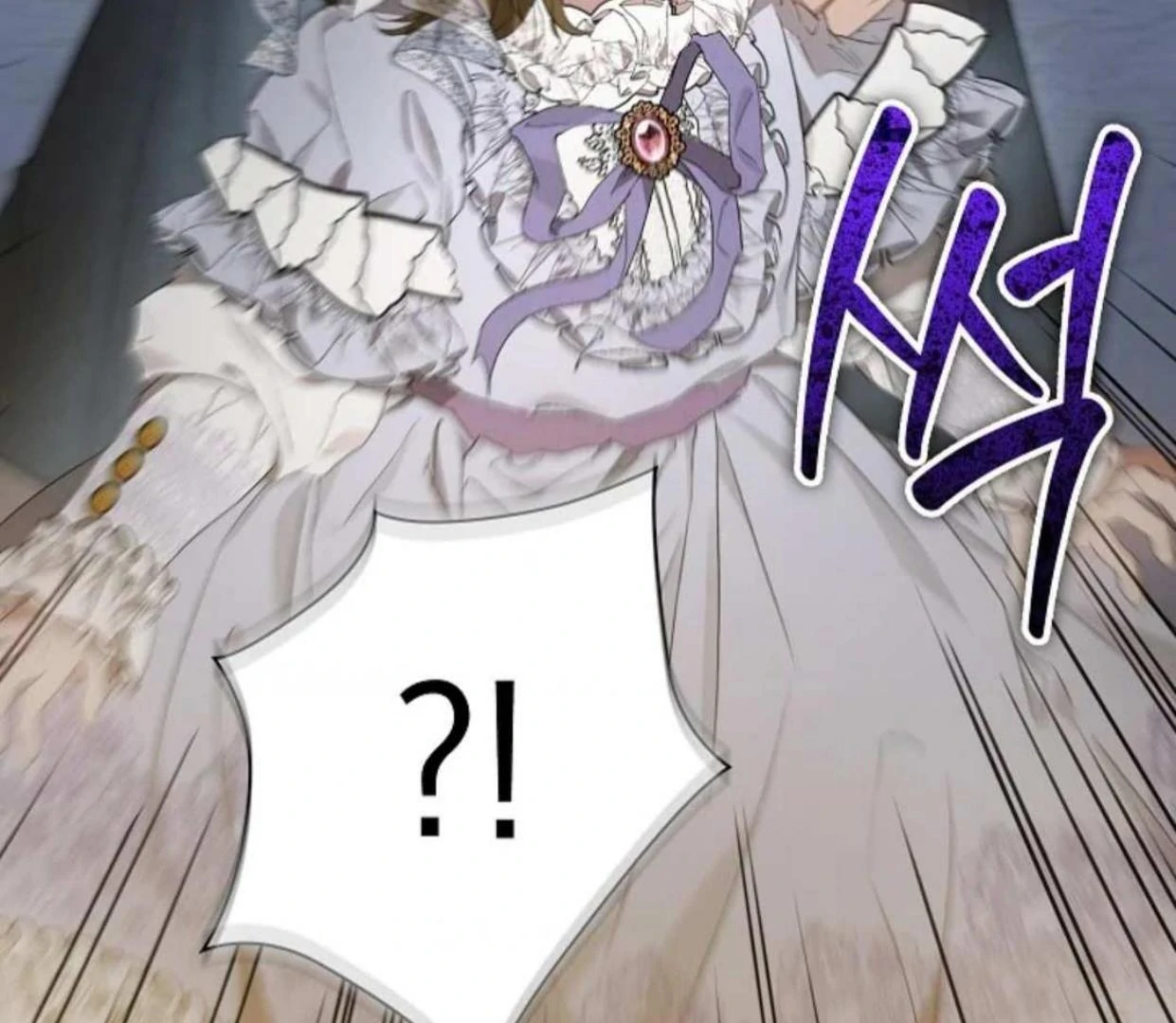 The Extra Decided to be Fake Chapter 10 - halaman 220
