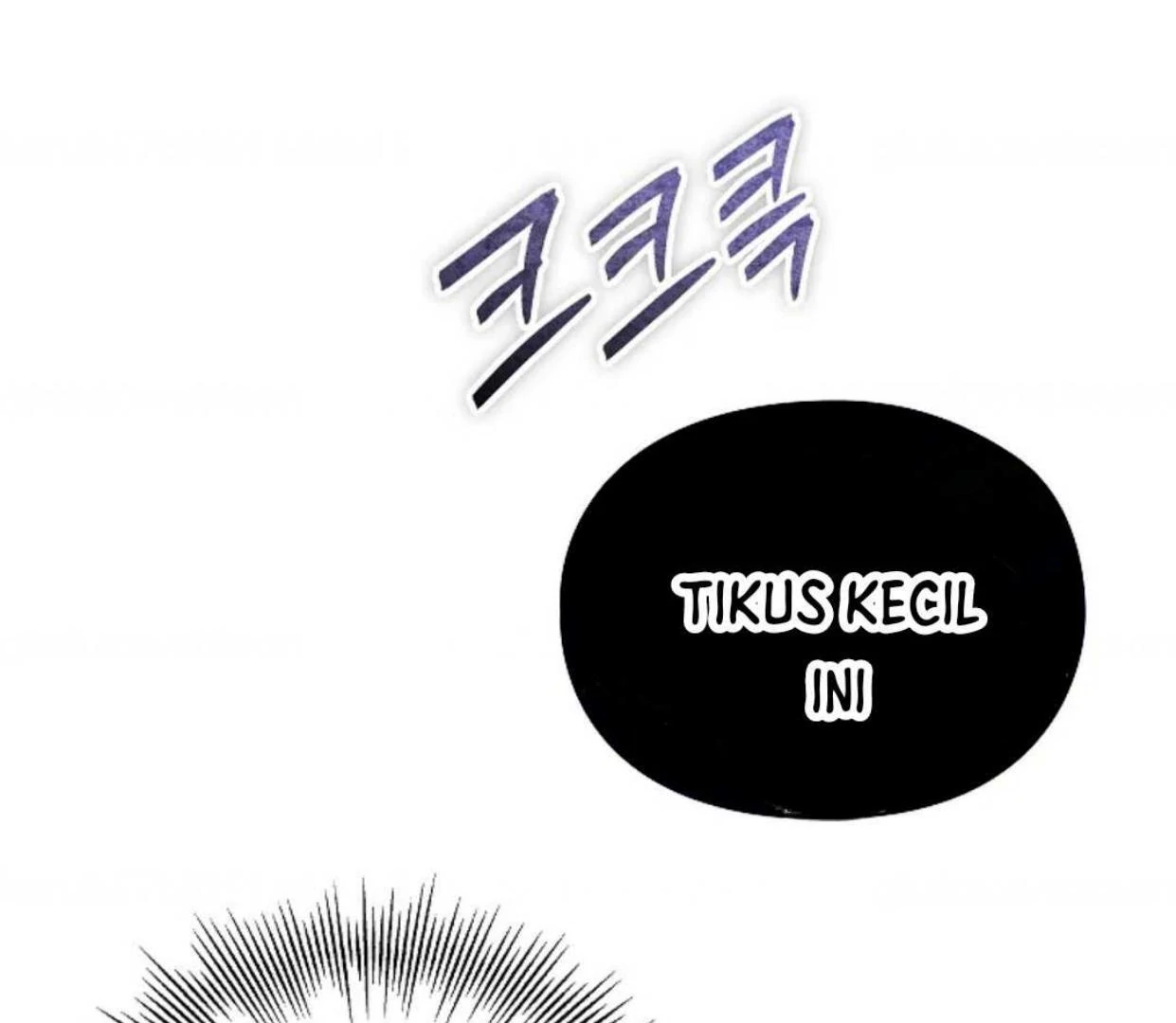 The Extra Decided to be Fake Chapter 10 - halaman 224