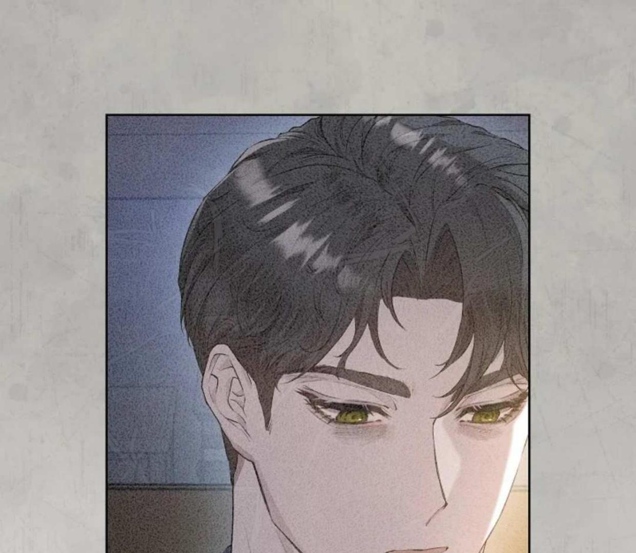 The Extra Decided to be Fake Chapter 10 - halaman 47