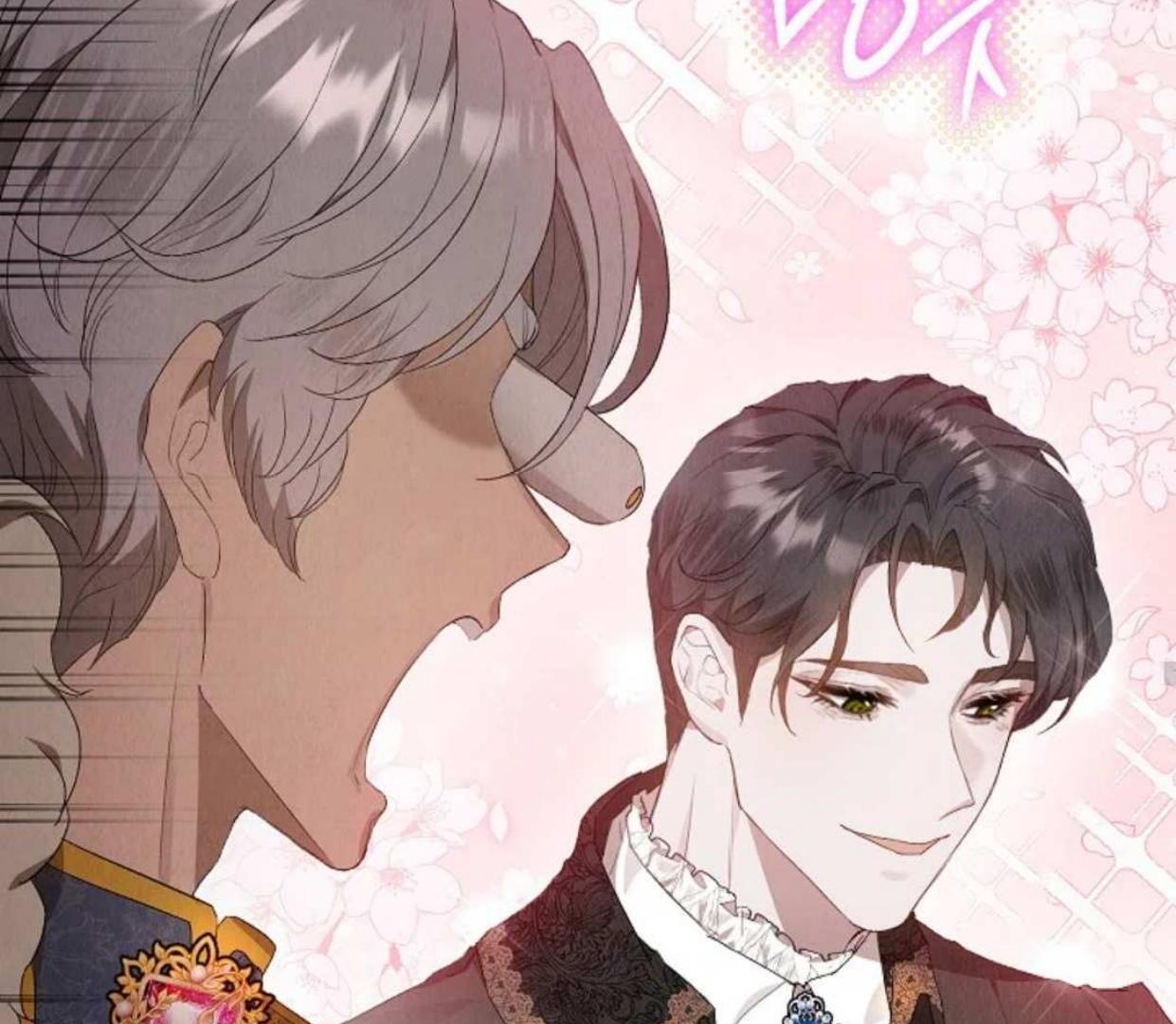 The Extra Decided to be Fake Chapter 10 - halaman 83
