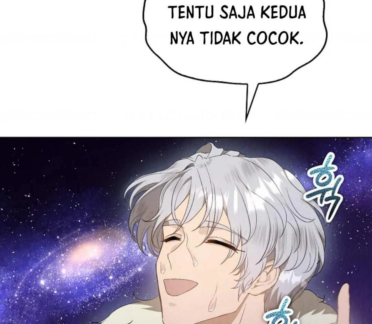 The Extra Decided to be Fake Chapter 10 - halaman 87