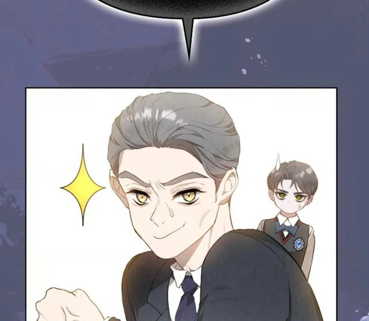 The Extra Decided to be Fake Chapter 11 - halaman 157
