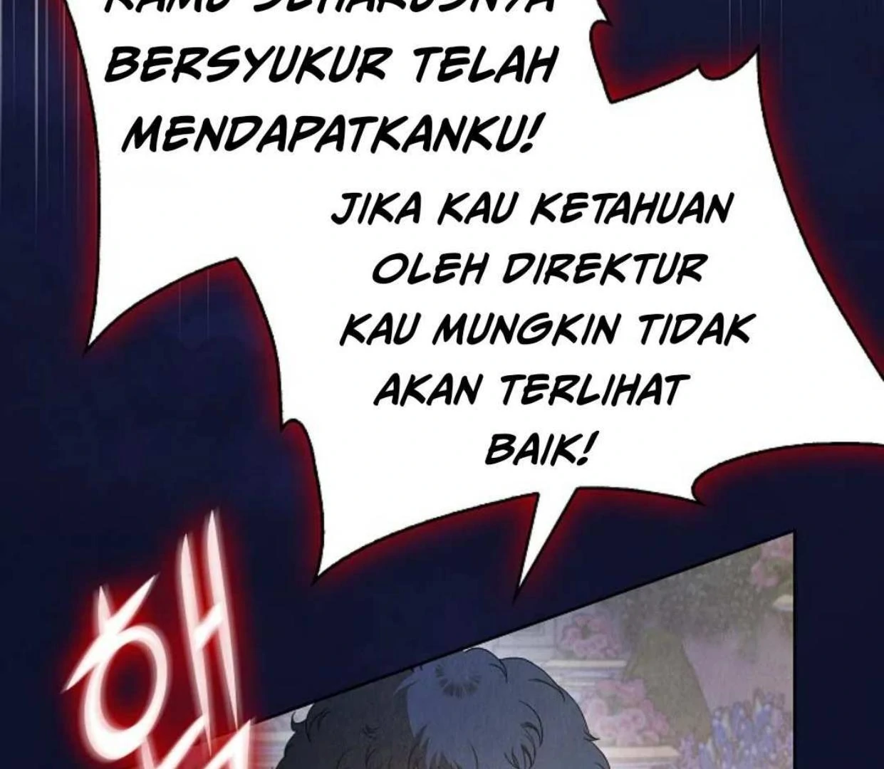The Extra Decided to be Fake Chapter 11 - halaman 16