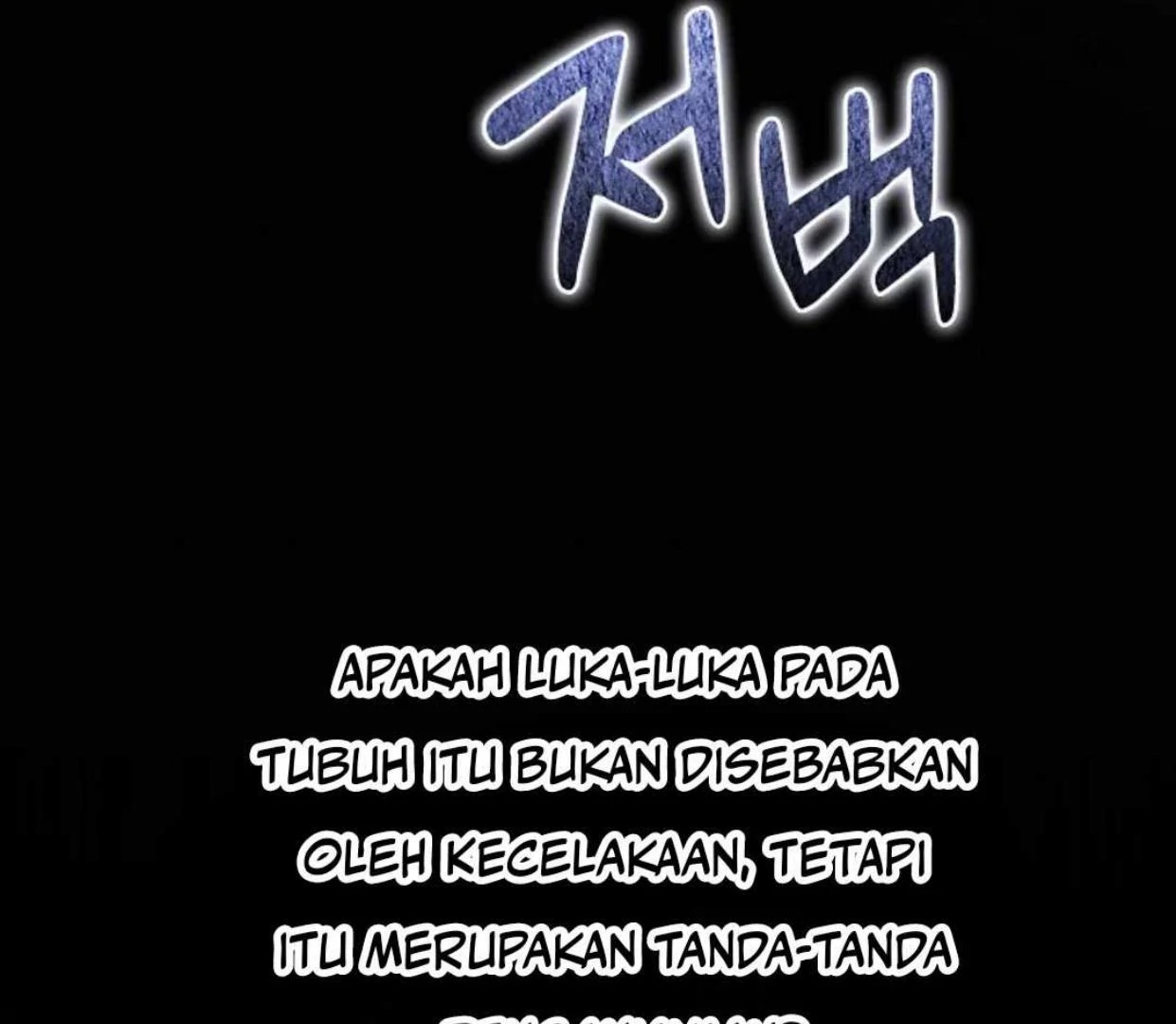 The Extra Decided to be Fake Chapter 11 - halaman 198