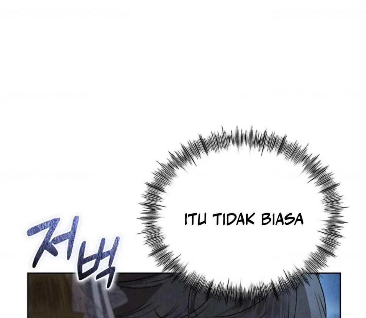 The Extra Decided to be Fake Chapter 11 - halaman 215