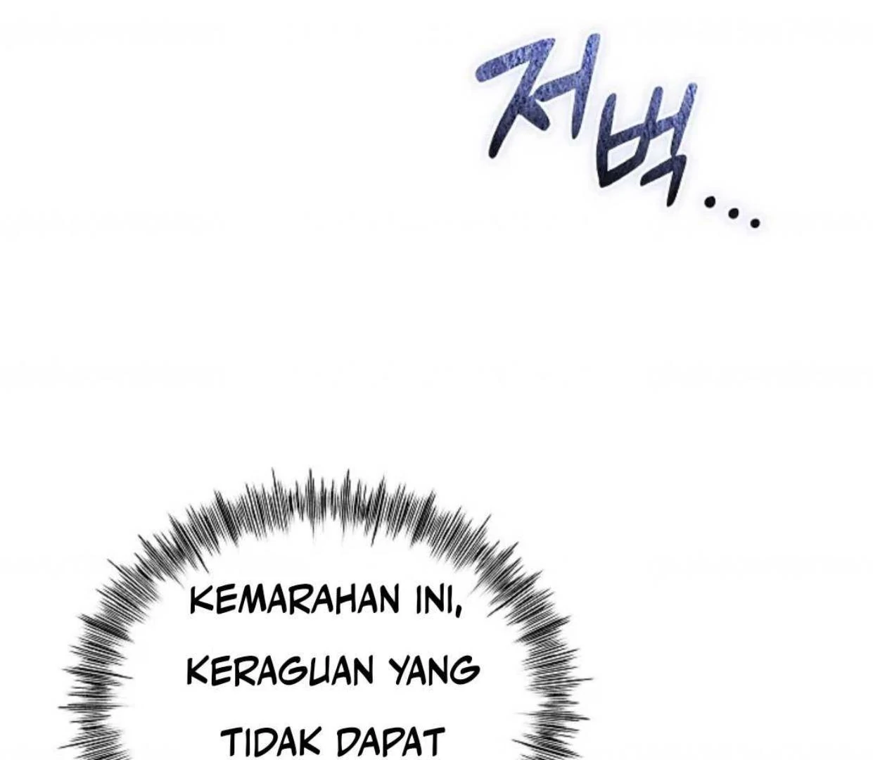 The Extra Decided to be Fake Chapter 11 - halaman 217