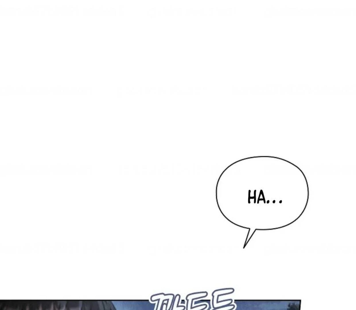 The Extra Decided to be Fake Chapter 12 - halaman 110