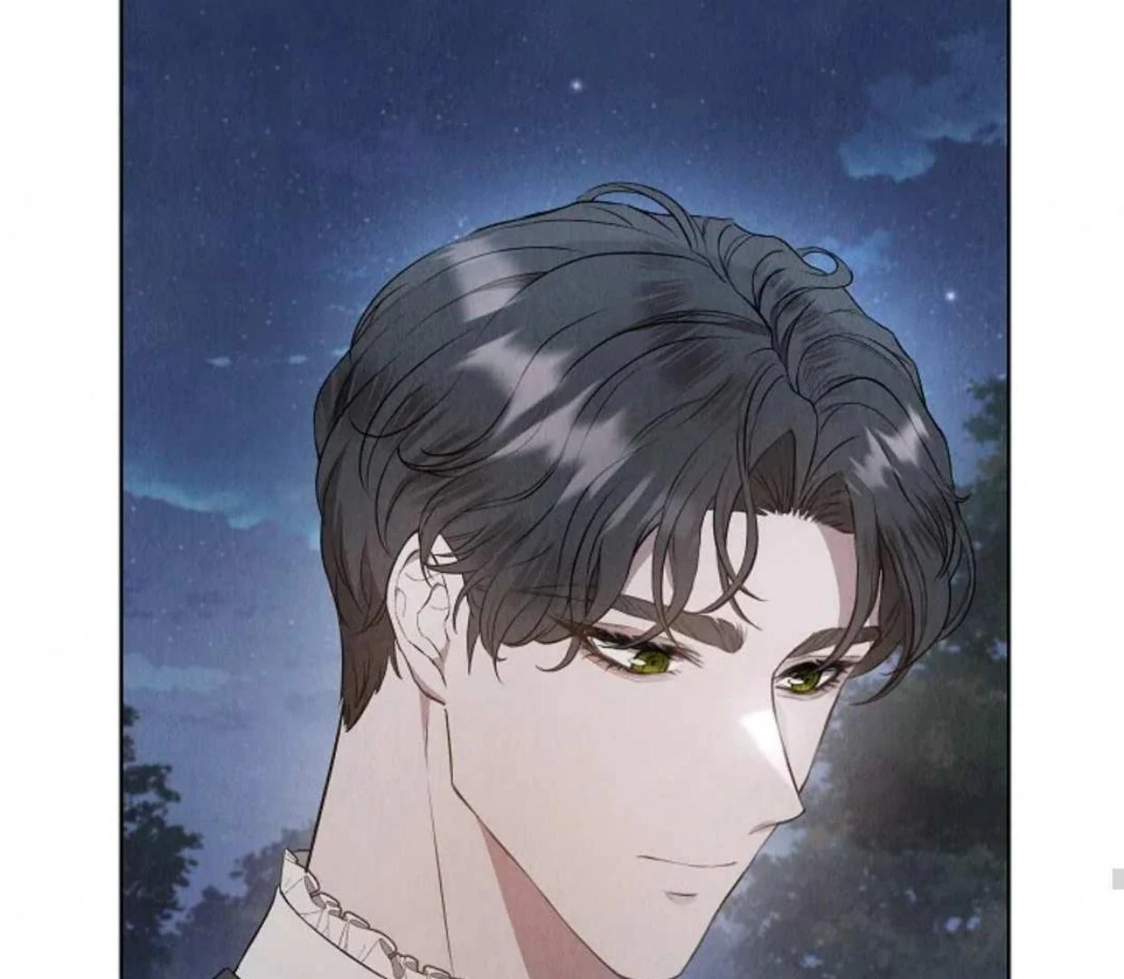 The Extra Decided to be Fake Chapter 12 - halaman 114