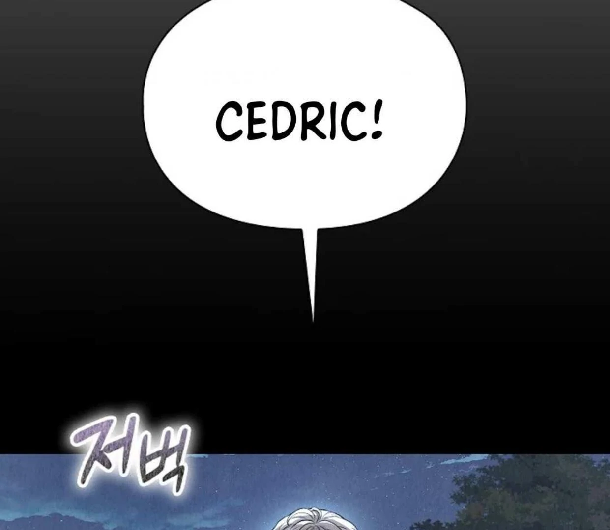 The Extra Decided to be Fake Chapter 12 - halaman 121