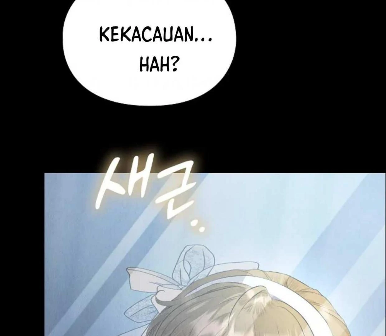 The Extra Decided to be Fake Chapter 12 - halaman 128