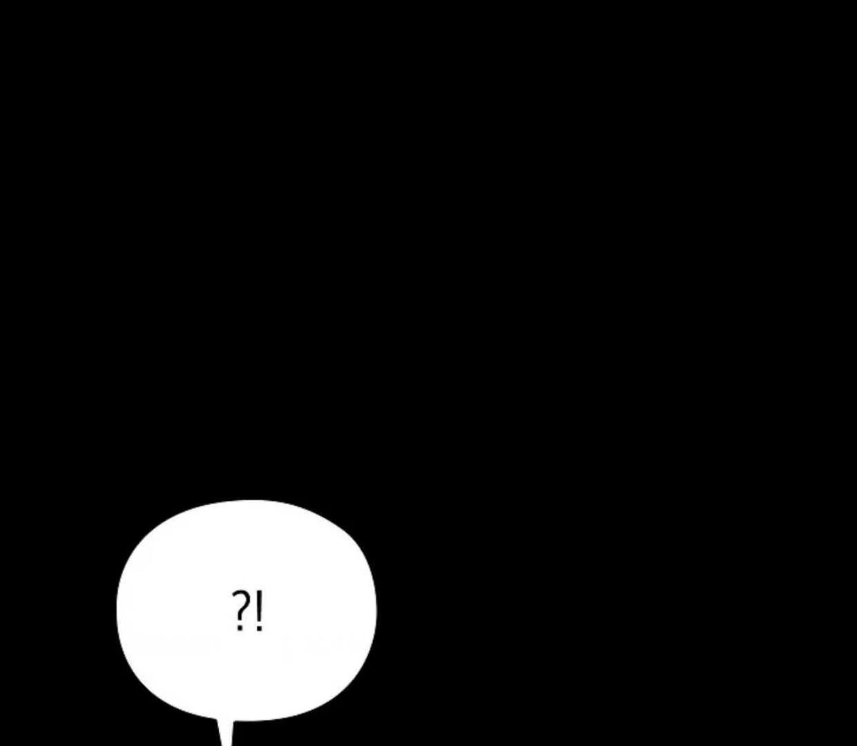 The Extra Decided to be Fake Chapter 12 - halaman 130
