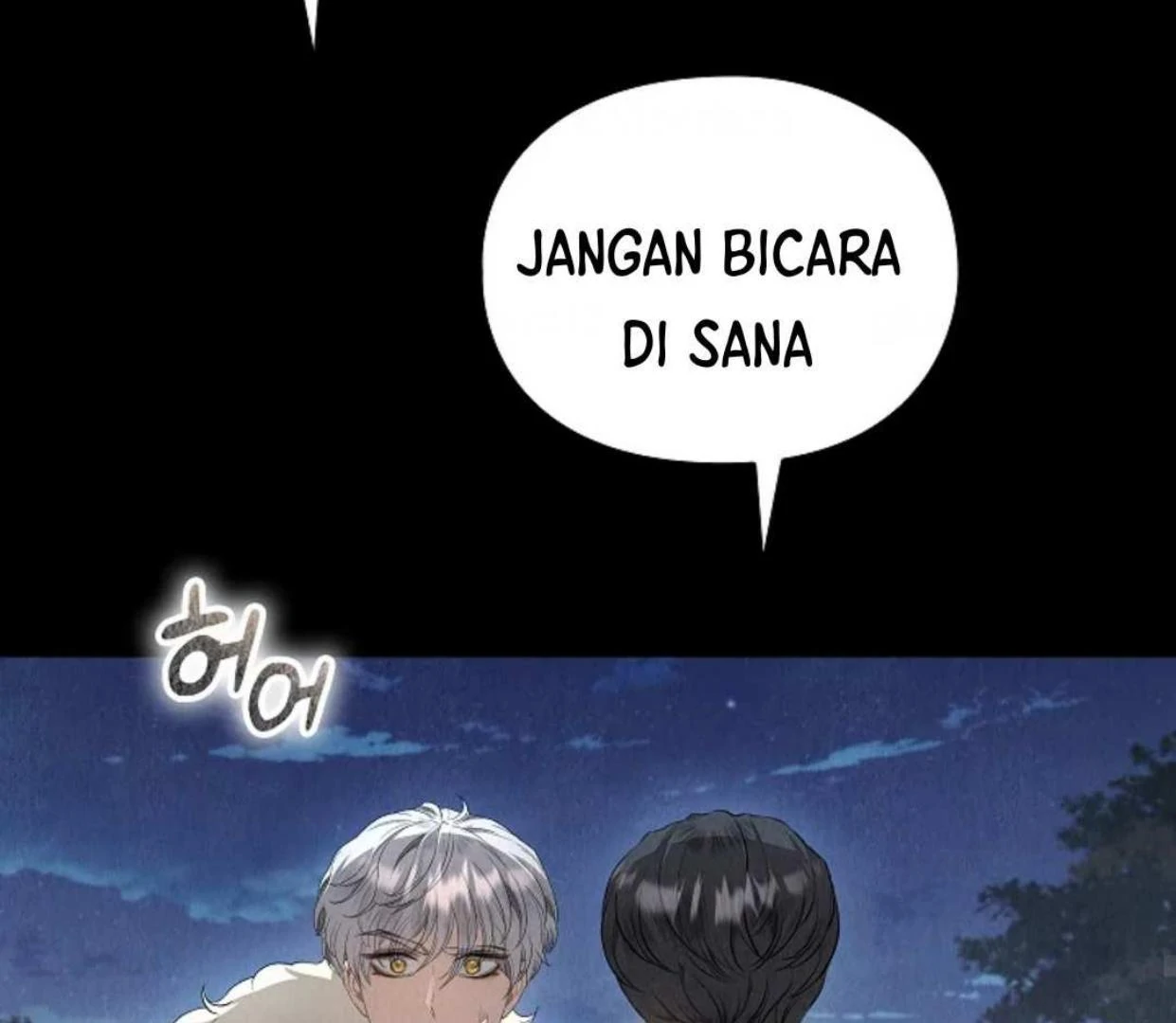 The Extra Decided to be Fake Chapter 12 - halaman 131