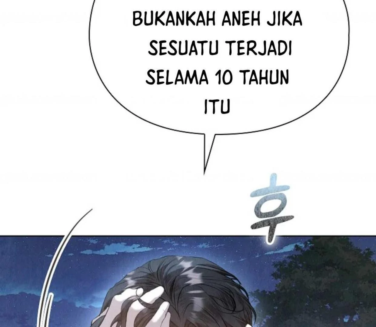 The Extra Decided to be Fake Chapter 12 - halaman 142