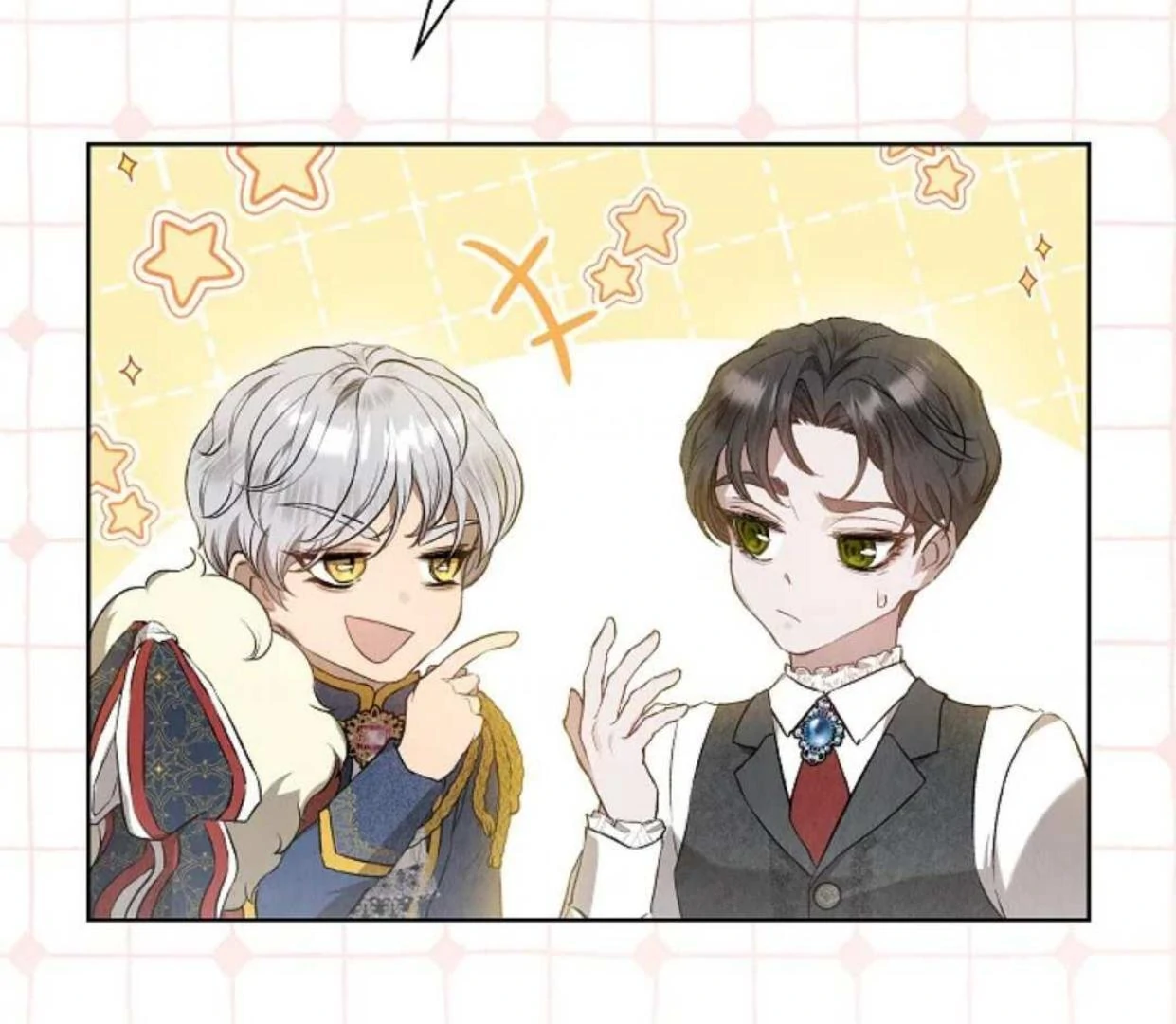 The Extra Decided to be Fake Chapter 12 - halaman 145