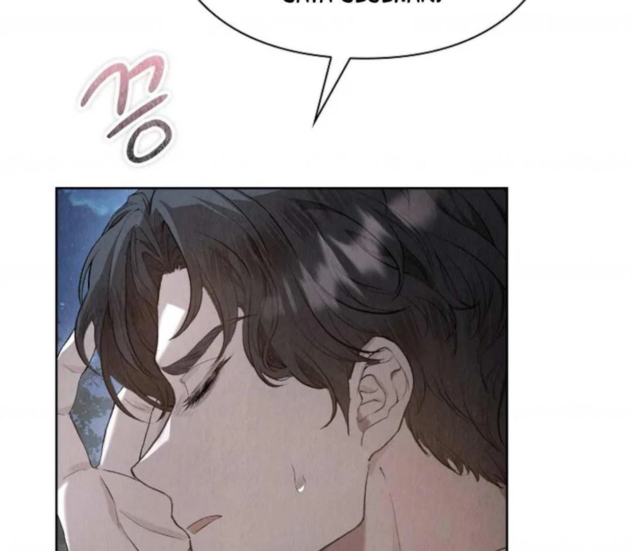 The Extra Decided to be Fake Chapter 12 - halaman 154