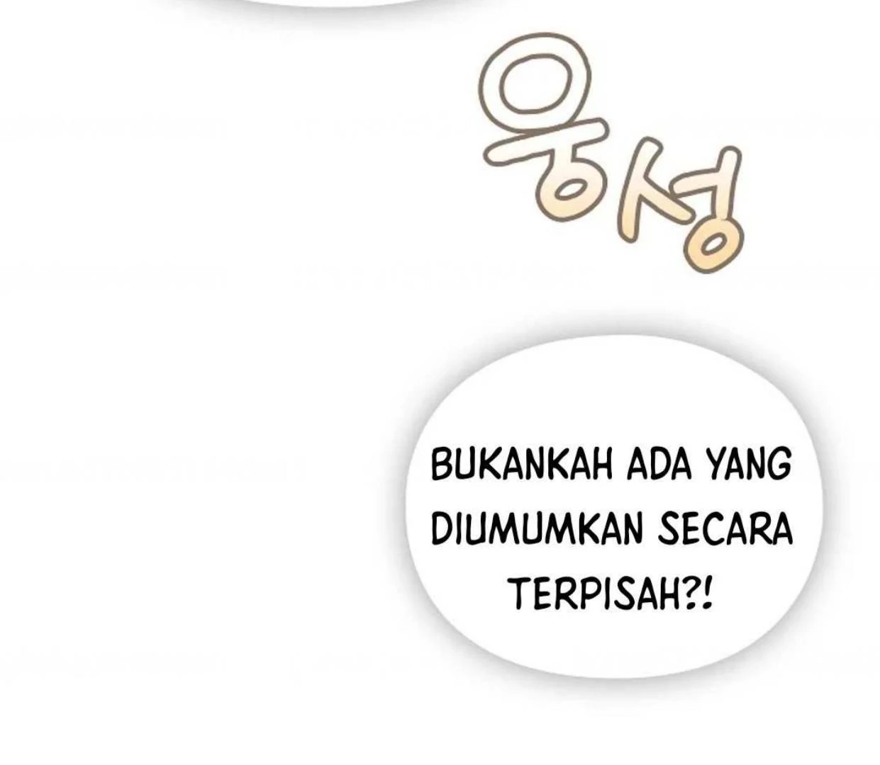 The Extra Decided to be Fake Chapter 12 - halaman 188