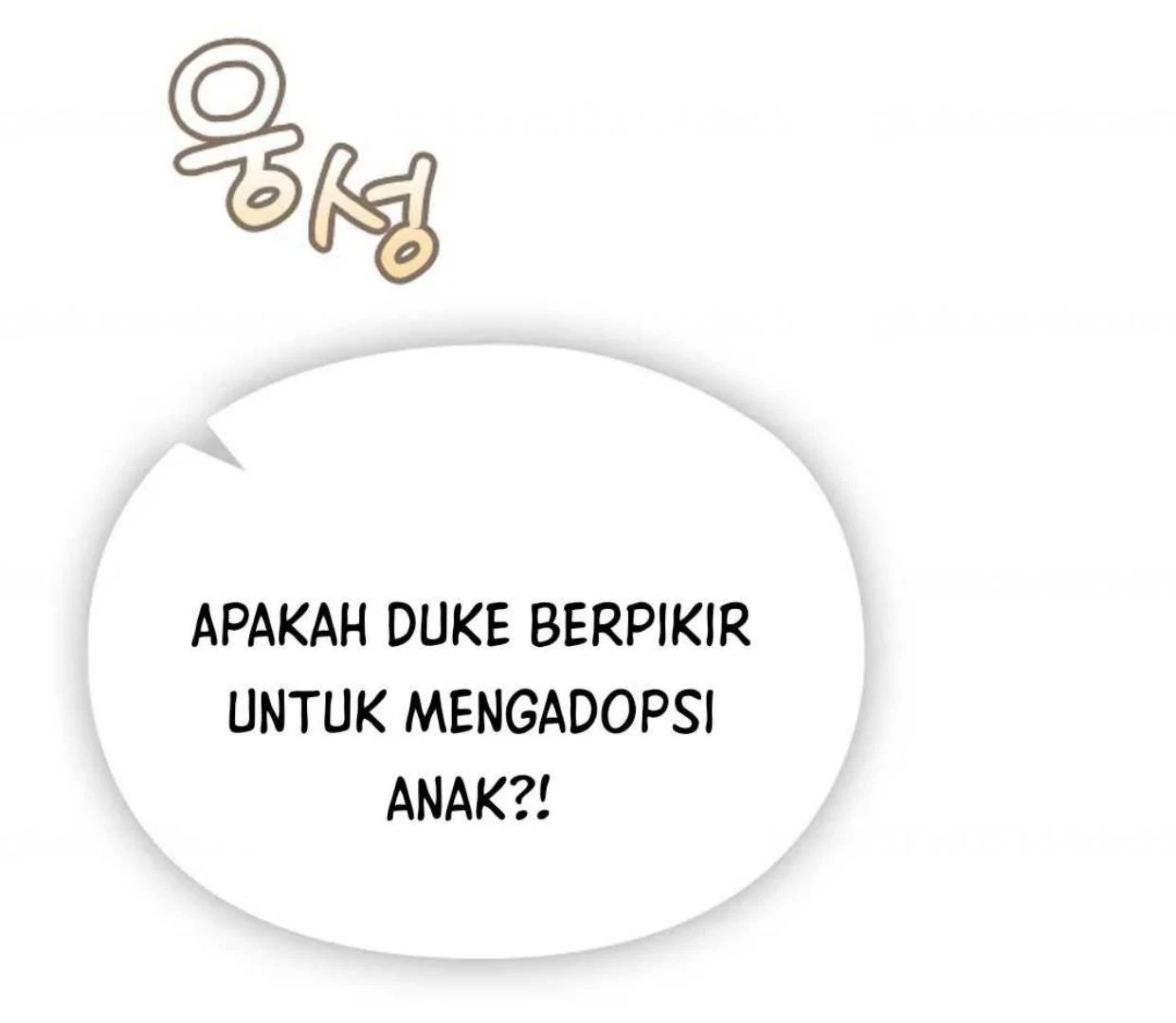 The Extra Decided to be Fake Chapter 12 - halaman 189