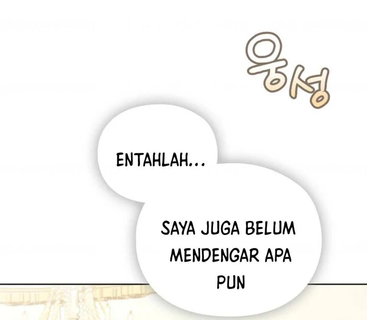 The Extra Decided to be Fake Chapter 12 - halaman 190