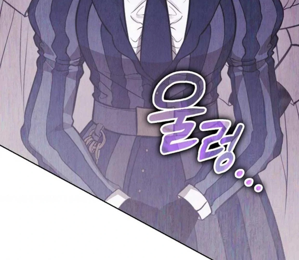 The Extra Decided to be Fake Chapter 12 - halaman 216