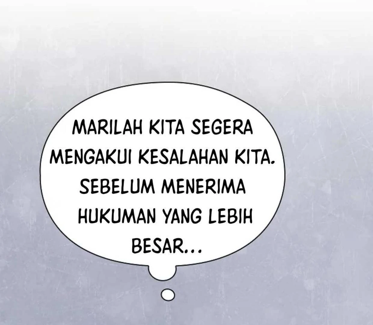 The Extra Decided to be Fake Chapter 12 - halaman 219