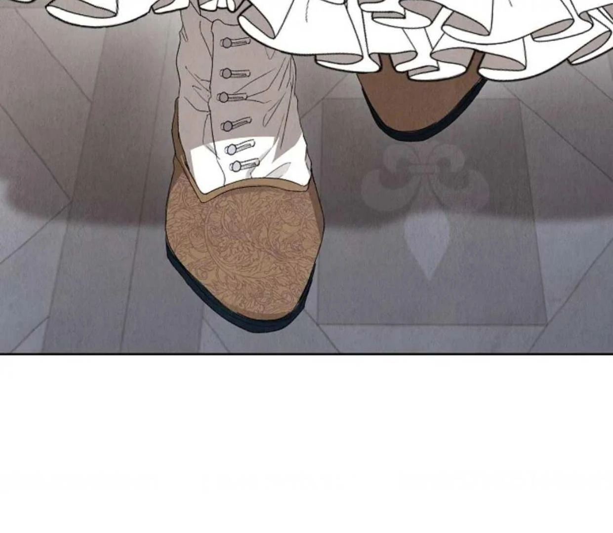 The Extra Decided to be Fake Chapter 12 - halaman 226