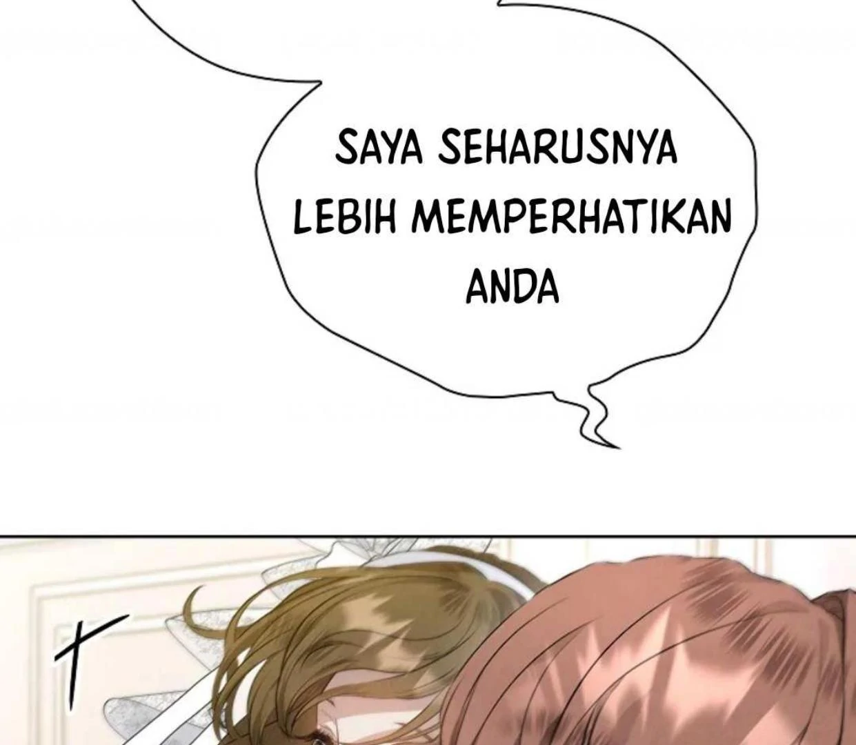 The Extra Decided to be Fake Chapter 12 - halaman 238