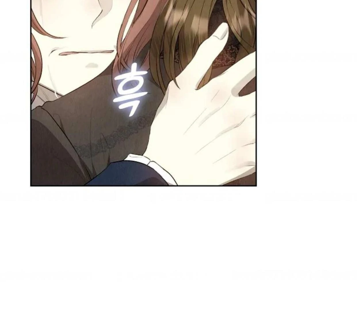 The Extra Decided to be Fake Chapter 12 - halaman 242