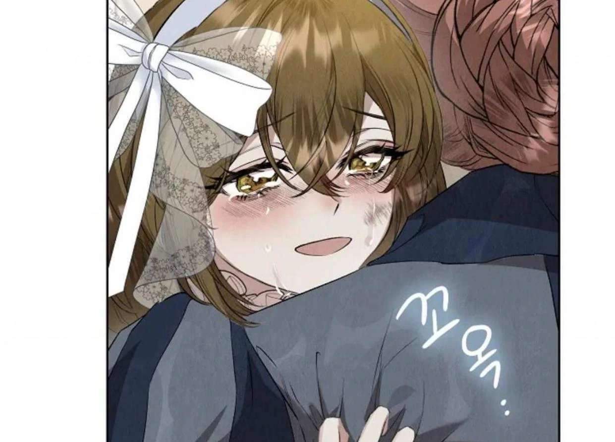 The Extra Decided to be Fake Chapter 12 - halaman 245