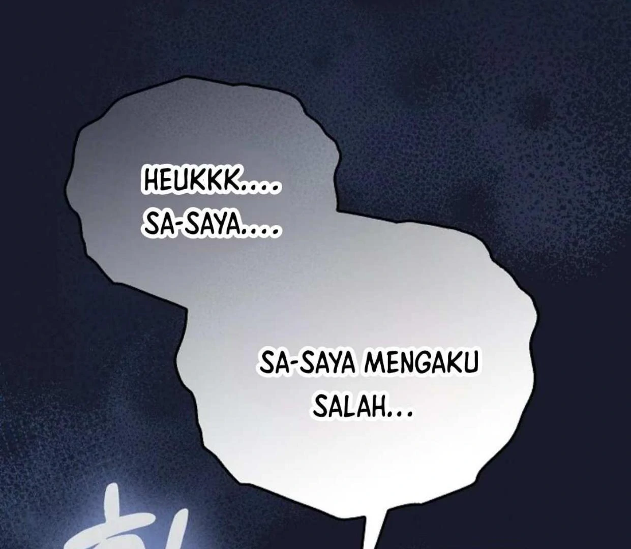 The Extra Decided to be Fake Chapter 12 - halaman 42