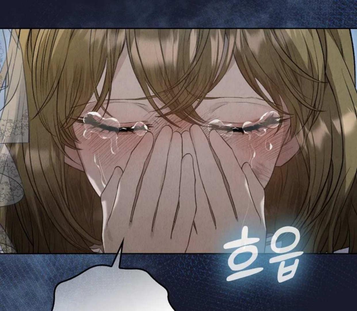 The Extra Decided to be Fake Chapter 12 - halaman 49