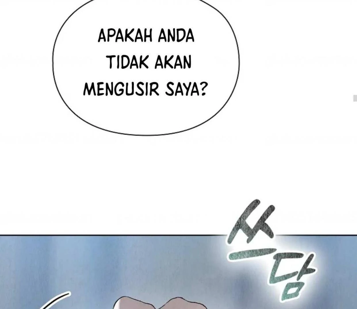 The Extra Decided to be Fake Chapter 12 - halaman 73