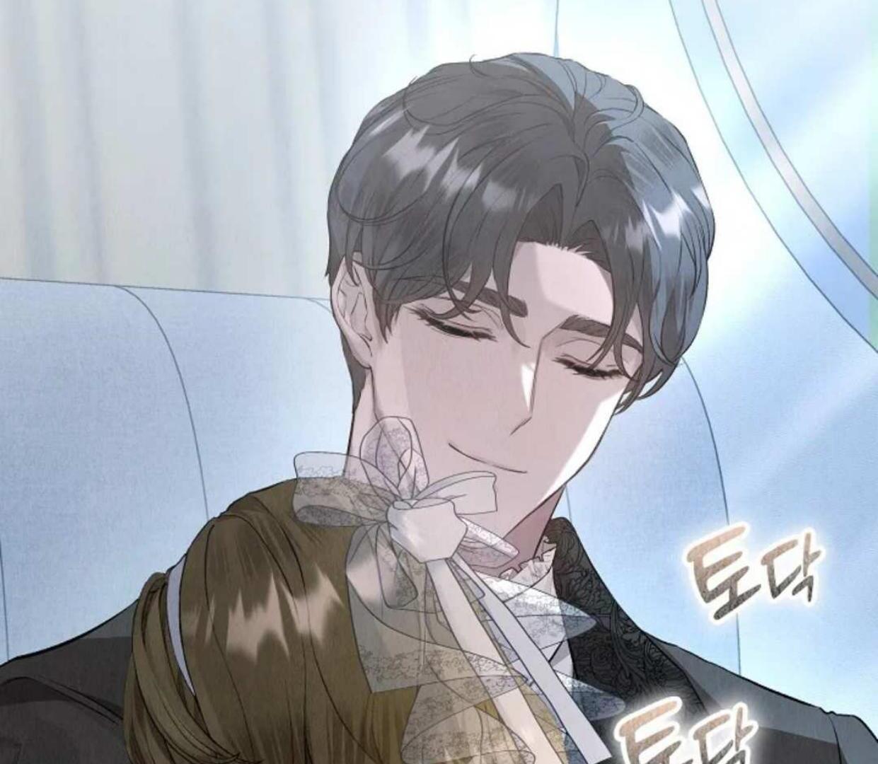 The Extra Decided to be Fake Chapter 12 - halaman 95