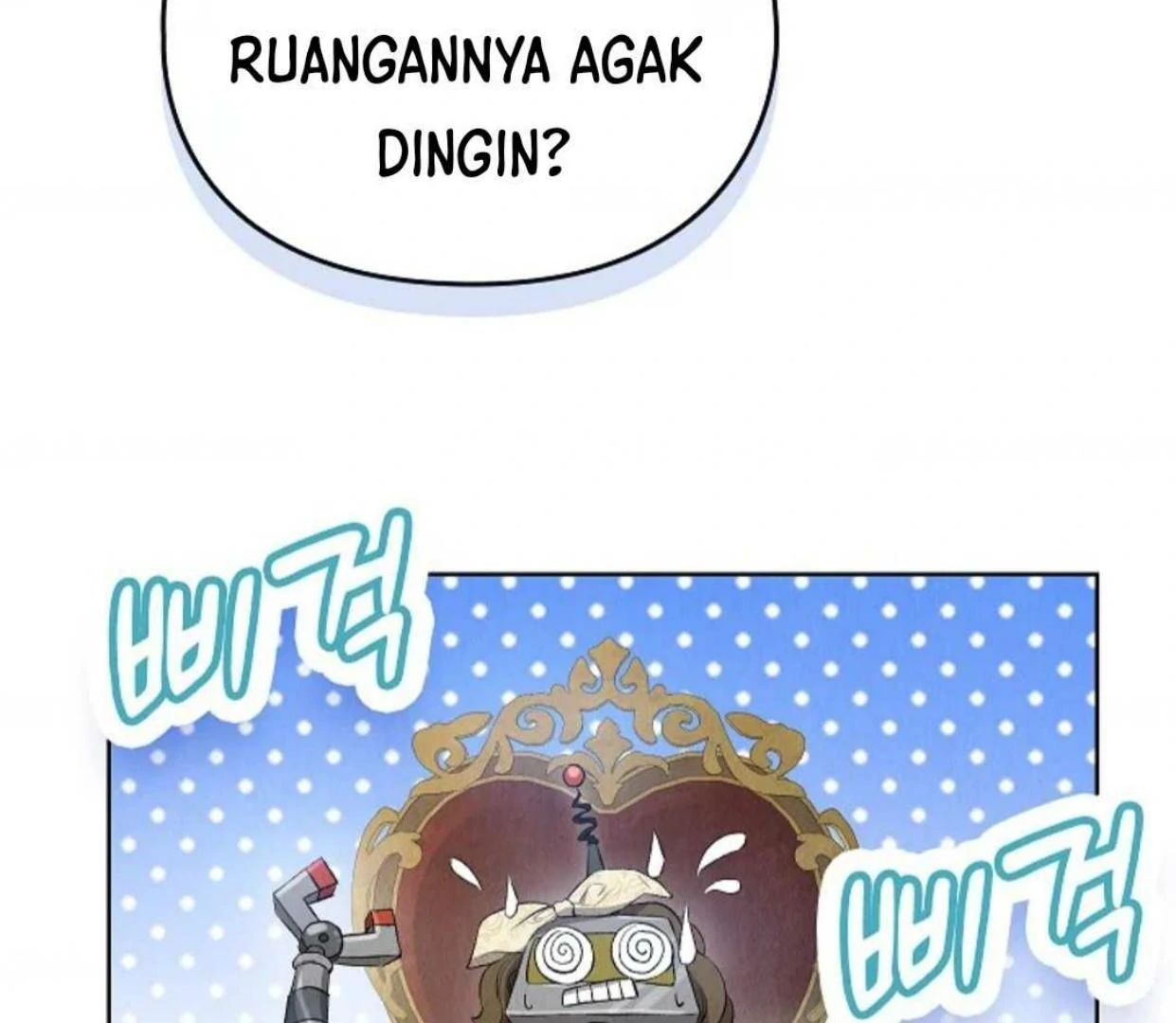 The Extra Decided to be Fake Chapter 13 - halaman 109