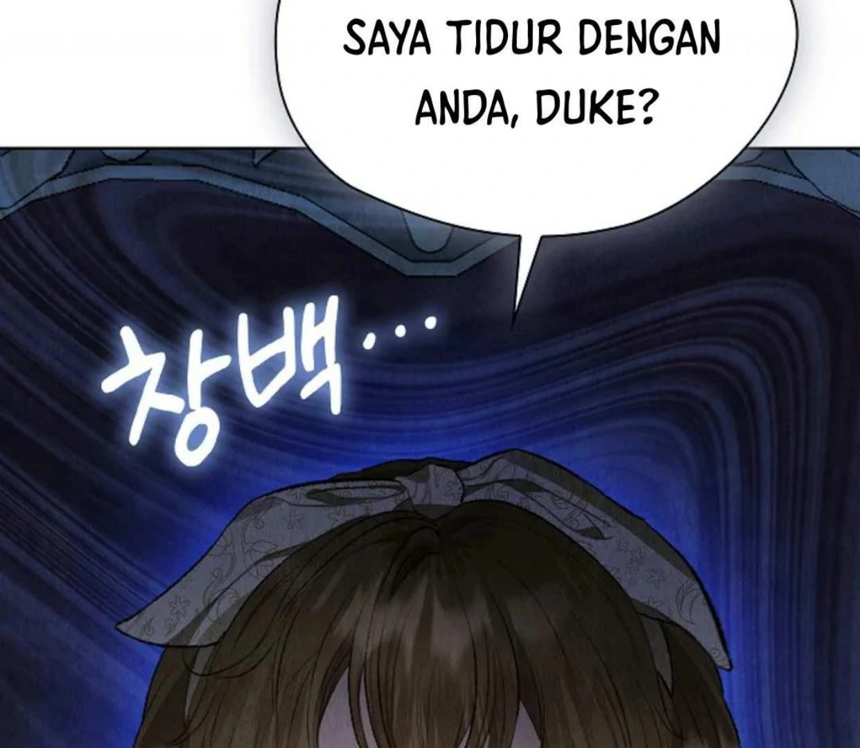 The Extra Decided to be Fake Chapter 13 - halaman 121