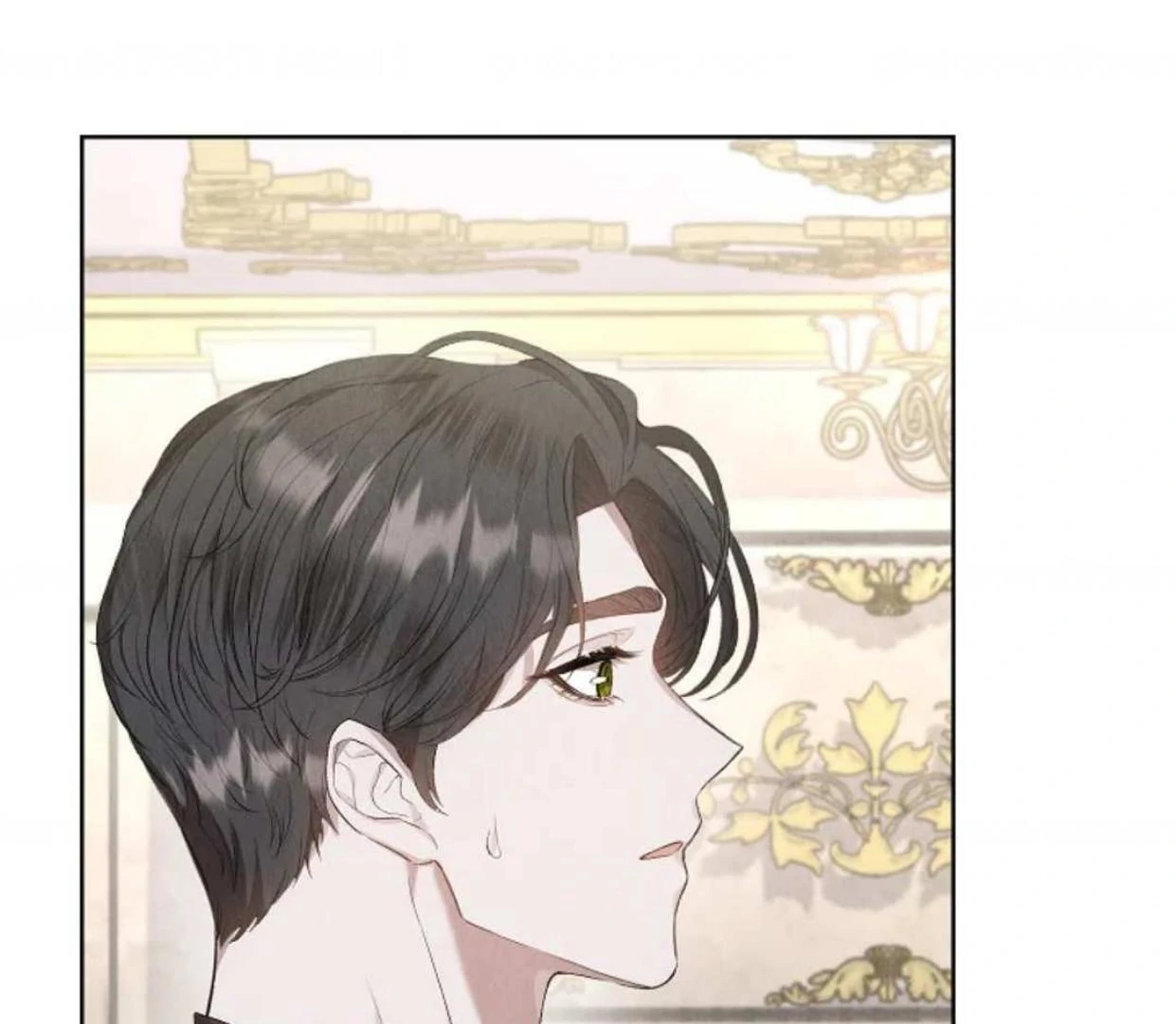 The Extra Decided to be Fake Chapter 13 - halaman 127
